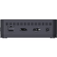 Компактный компьютер Digma Mini Office DPN5-8CXW01