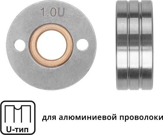 

Ролик подающий Solaris WA-2436
