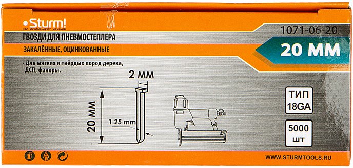 

Гвозди Sturm 1071-06-20 (5000 шт)