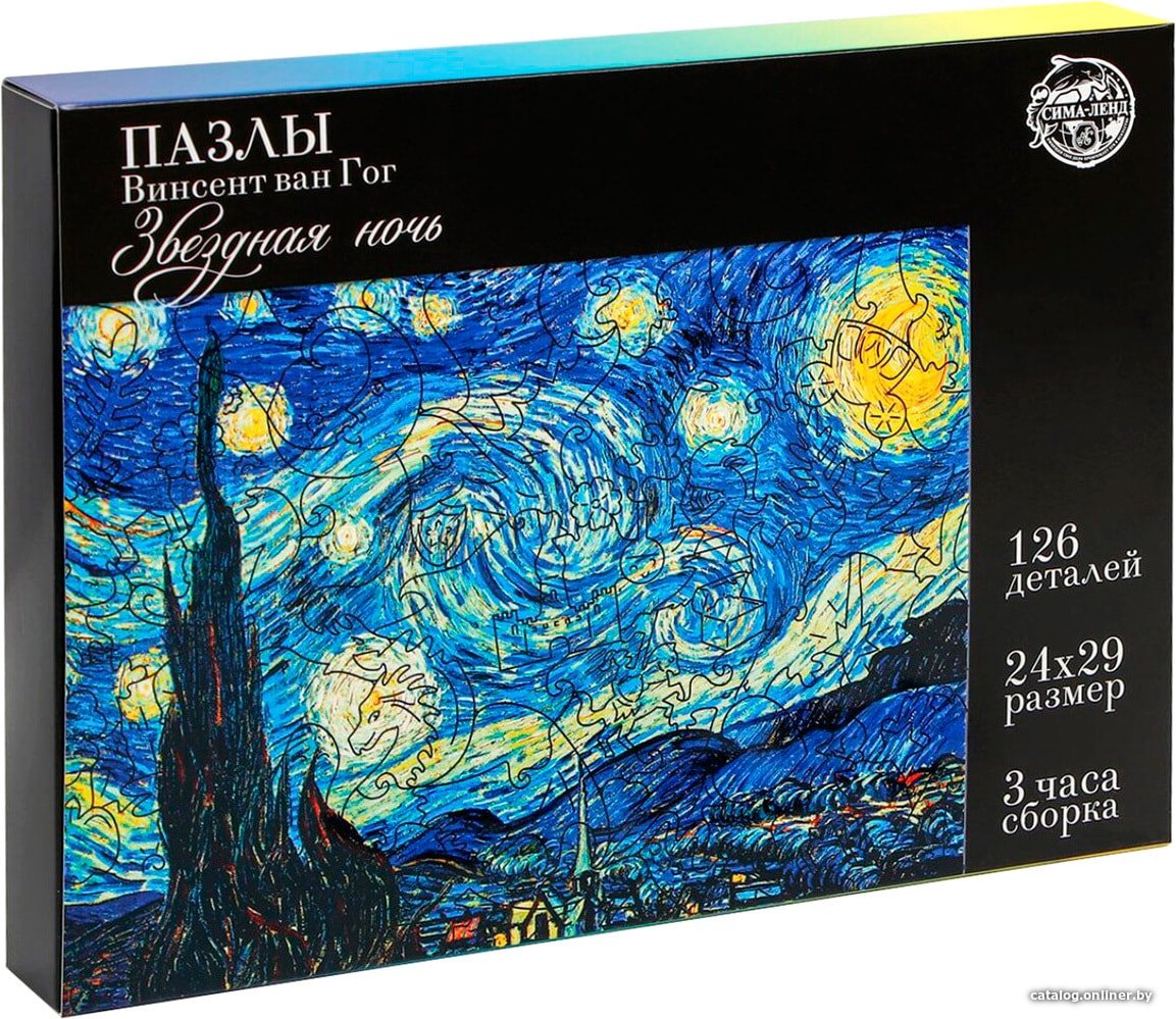 Пазл Puzzle Винсент Ван Гог. Звёздная ночь