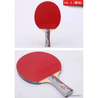 Набор для настольного тенниса Double Fish 5D-C