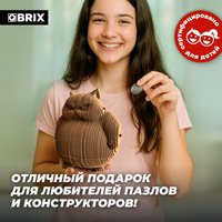 3Д-пазл QBRIX Злой кот-копилка 3D 20100