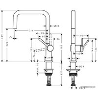 Смеситель Hansgrohe Talis M54 72806000