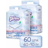 Набор одноразовых пеленок Skippy Light 60x90 (2x 30 шт)