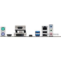 Материнская плата ASUS B150M-A/M.2