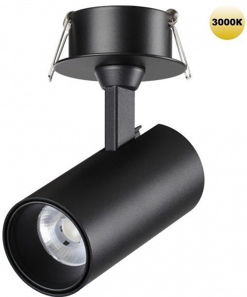 

Трековый светильник Novotech Selene 359224