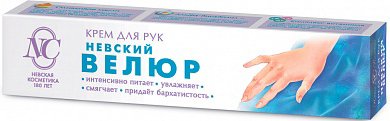 

Невская косметика Невский Велюр 50 мл