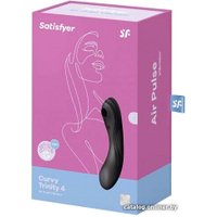 Вакуумный стимулятор клитора Satisfyer Curvy Trinity 4 (черный)