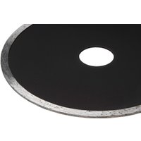 Отрезной диск алмазный  Startul ST5073-125