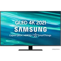 Телевизор Samsung QLED 4K Q80A QE50Q80AAUXRU