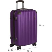 Чемодан-спиннер Supra Luggage STS-1002-S (Ultra Violet)