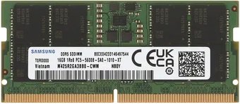 16ГБ DDR5 SODIMM 5600 МГц M425R2GA3BB0-CWM