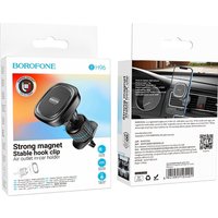 Держатель для смартфона Borofone BH96 (черный)