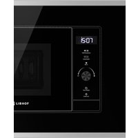 Микроволновая печь Libhof MWB-5220 (черный/серебристый)