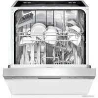 Встраиваемая посудомоечная машина Bomann GSPE 7414 TI
