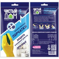 Латексные перчатки Чистый дом Хозяйственные S