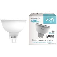 Светодиодная лампочка Gauss Basic MR16 6,5W 480lm 4100K GU5.3 LED 1013527