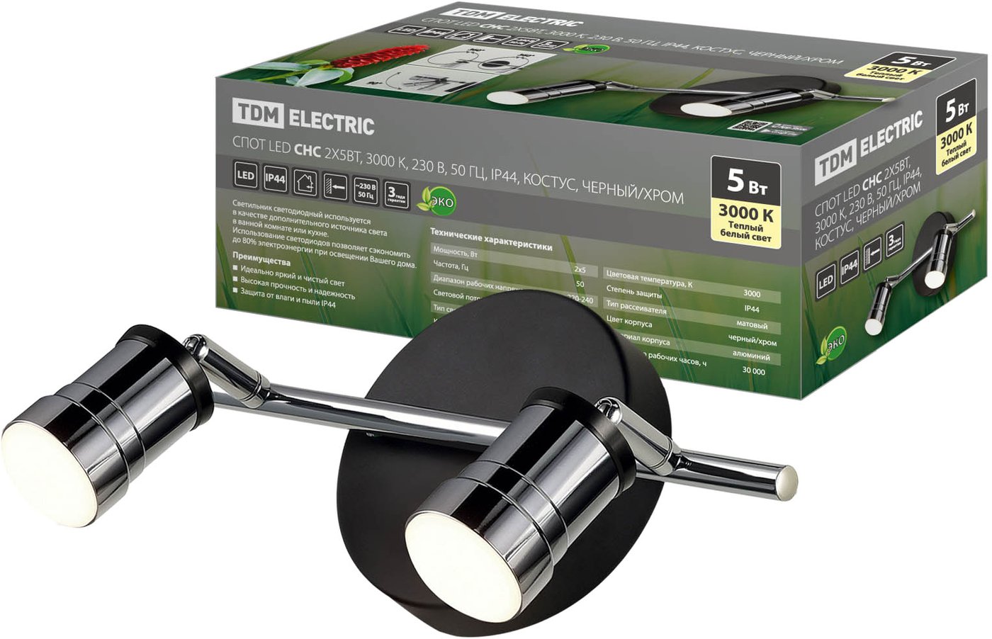 

Спот TDM Electric LED СНС 2х5Вт 3000 K 230 В 50 Гц IP44 Костус SQ0358-0229 (черный/хром)
