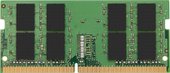 ValueRAM 8GB DDR4 SODIMM PC4-21300 KVR26S19S8/8