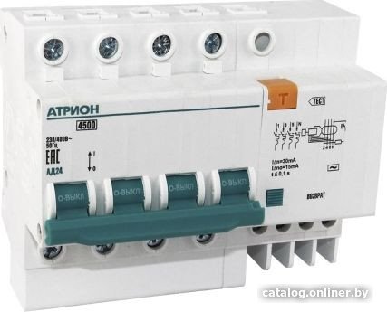 Дифференциальный автомат Атрион АД24 16А 30мА AD24-16-30