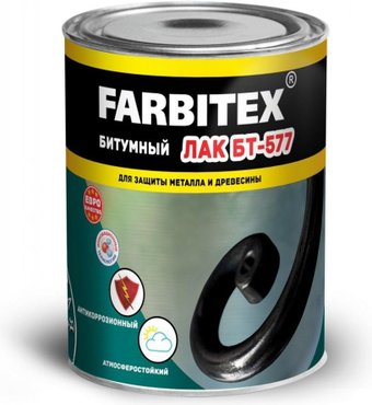 Farbitex битумный БТ-577 0.4 кг
