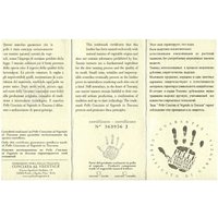 Кошелек Gianni Conti Vachetta Exclusive 917020 (dark brown)