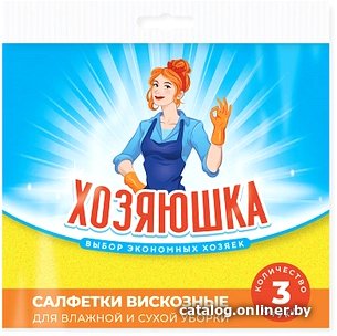 Салфетка хозяйственная Хозяюшка Вискозные 30x34 (3 шт)