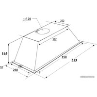 Кухонная вытяжка Schtoff King 600 (черный)