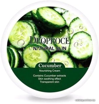 deopkremdlalicy1