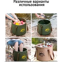 Ведро Happy Home HH-024 (10 л, хаки)