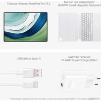 Планшет Huawei MatePad Pro 13.2" PCE-W29 Wi-Fi 12GB/512GB с клавиатурой (зеленый)