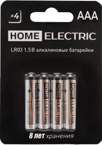 

Батарейка Home Electric HELR03_AA4BL 4620167520447