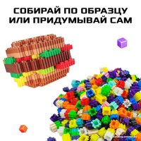 Конструктор Unicon Мозаика Pixi. Печенька 9384109