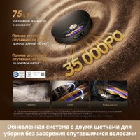 Робот-пылесос Dreame Robot Vacuum X60 Ultra Complete Black RLX87DE (евровилка, черный)