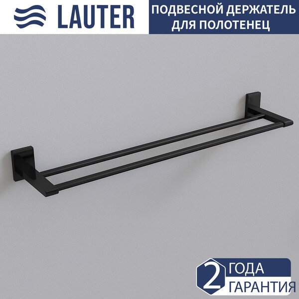 

Держатель для полотенца Lauter 21SH8322 (Matt Black)