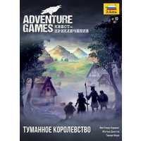 Карточная игра Звезда Adventure Games. Туманное королевство 8876