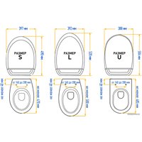 Электронная крышка-биде SensPa JK-1000RU
