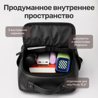Городской рюкзак XMIX BB01 (черный)