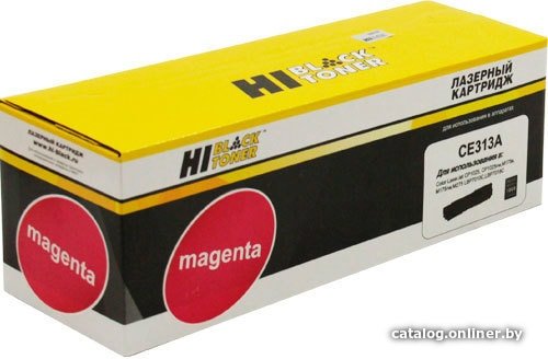 Картридж Hi-Black HB-CE313A (аналог HP CE313A)
