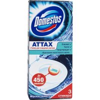 Средство для унитаза Domestos Морская свежесть 3х10 г
