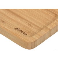 Менажница Marmiton 17632