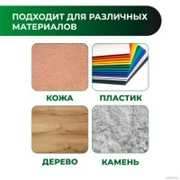 Гравер Atuman Duka EP1