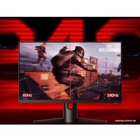 Игровой монитор Xiaomi Redmi Gaming Monitor 23.8" RMGMNT238HF