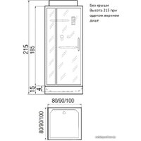 Душевая кабина River Tana 90 (без крыши)