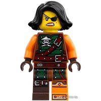 Конструктор LEGO Ninjago 70593 Зелёный Дракон