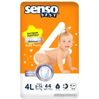 Трусики-подгузники Senso Baby Simple 4L maxi (44 шт)