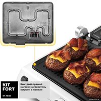 Электрогриль Kitfort KT-1640