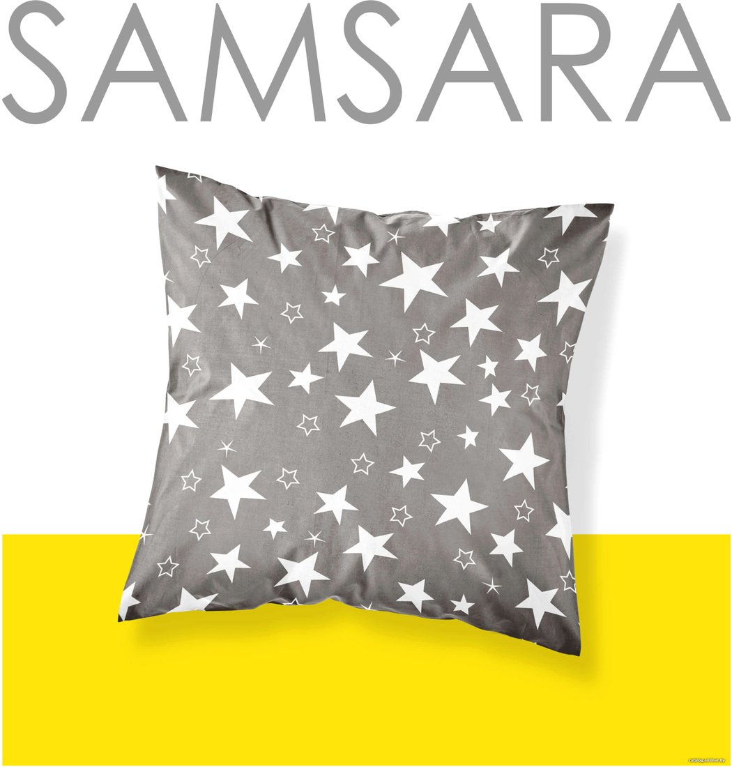 Наволочка Samsara Stars 7070Н-15 70x70