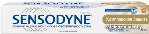 Зубная паста Sensodyne Комплексная защита (75 мл)