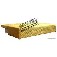 Диван Асмана Олимп (кватро 14)